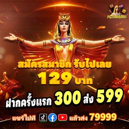 Slot De Jogo De Dados 20bet
