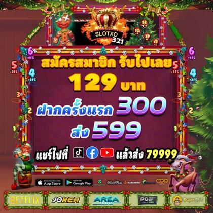 Jackpot Das Slots Eu9